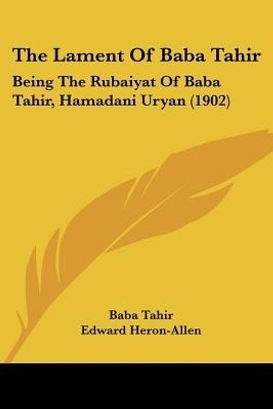 Rubaiyat of Baba Tahir